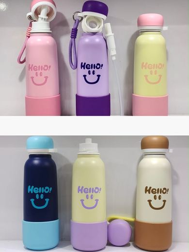 Garrafa Térmica Infantil Hello 600ml com Canudo — 6 Cores